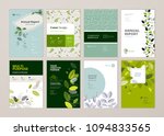 set of brochure and annual... | Shutterstock .eps vector #1094833565