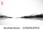 landscape with islands in water.... | Shutterstock .eps vector #1336963952
