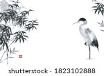 heron and bamboo tree.... | Shutterstock .eps vector #1823102888