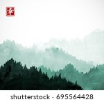 green mountains with forest... | Shutterstock .eps vector #695564428