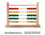 stock-photo-wooden-abacus-in-position-equally-divided-on-white-background-203535502.jpg