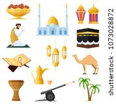set traditional muslim objects... | Shutterstock .eps vector #1073028872