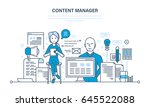 content manager. modern... | Shutterstock .eps vector #645522088
