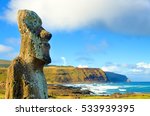 Closeup Of Large Moai At Ahu...