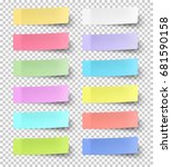vector color sticky notes... | Shutterstock .eps vector #681590158