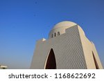 Chaukundi Tombs in Karachi, Pakistan image - Free stock photo - Public ...