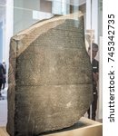 Small photo of LONDON, UK - CIRCA JUNE 2017: The Rosetta stone at the British Museum, high dynamic range
