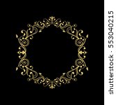 elegant circular classic... | Shutterstock .eps vector #553040215