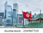 Hong Kong Flag With Urban...