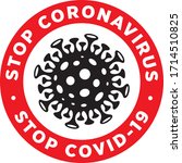 stop corona virus signage or... | Shutterstock .eps vector #1714510825
