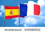 Spanish Flag Free Stock Photo - Public Domain Pictures