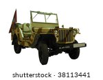 American Military "jeep" ...