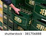 Small photo of GERMANY - DECEMBER 21, 2015: Jever beer crates in a Hypermarket. Jever is a beer brand of Jever Frisian Brewery. Several German beers have been recently discredited because of poison residues in beer