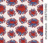 seigaiha seamless wavy pattern... | Shutterstock .eps vector #2083733482