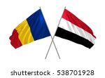 3d illustration of romania and... | Shutterstock . vector #538701928
