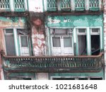 Small photo of Historical buildings from the Portuguese colonial era ceaselessly expire in Manaus. Amazon, Brazil