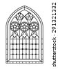 Gothic Windows. Vintage Frames. Church Stained-Glass Windows Stock ...