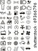 Car Service Icons Set, Car Parts Set Stock Vector Illustration ...