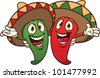 Spicy Chili Pepper. Vector Clip Art Illustration Cartoon With Simple ...