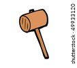 Quirky Drawing Of A Mallet Stock Vector Illustration 49857040 ...