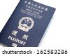 British National (Overseas) Bno Passport And Hong Kong Special ...