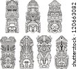 Abstract Mesoamerican Aztec Totem Poles. Set Of Black And White Vector ...