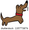 Bark Stock Vector Illustration 91276508 : Shutterstock
